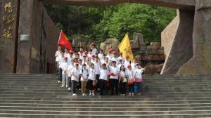 “五四”青年節，青年職工外出參觀學習