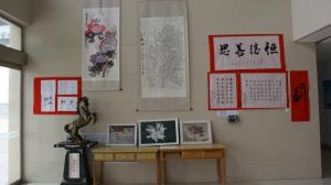 慶“七一”員工*藝術作品展