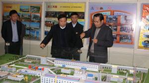 2015年11月市長鮑常勇到我公司調研